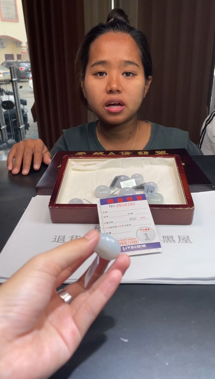 未镶嵌挂件翡翠多样性发其一拍一发一8382