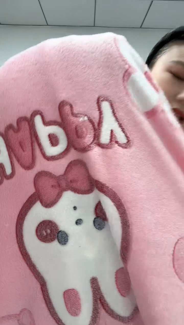 法兰绒2.3X2.2左右以主播所说为准