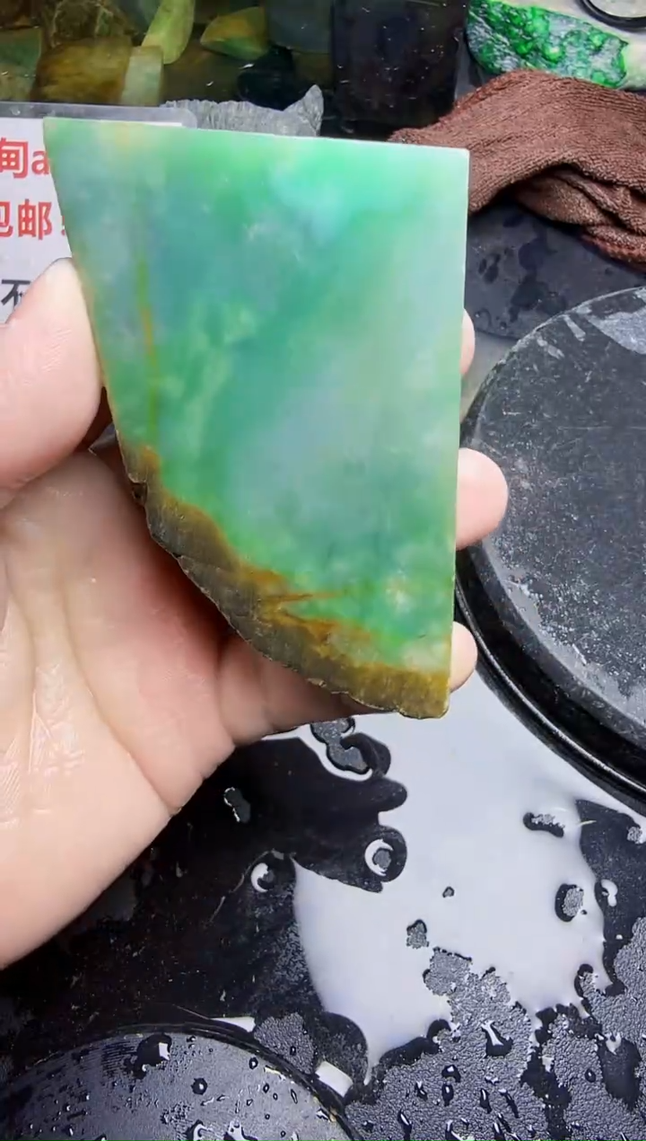 未镶嵌挂件翡翠天然翡翠230