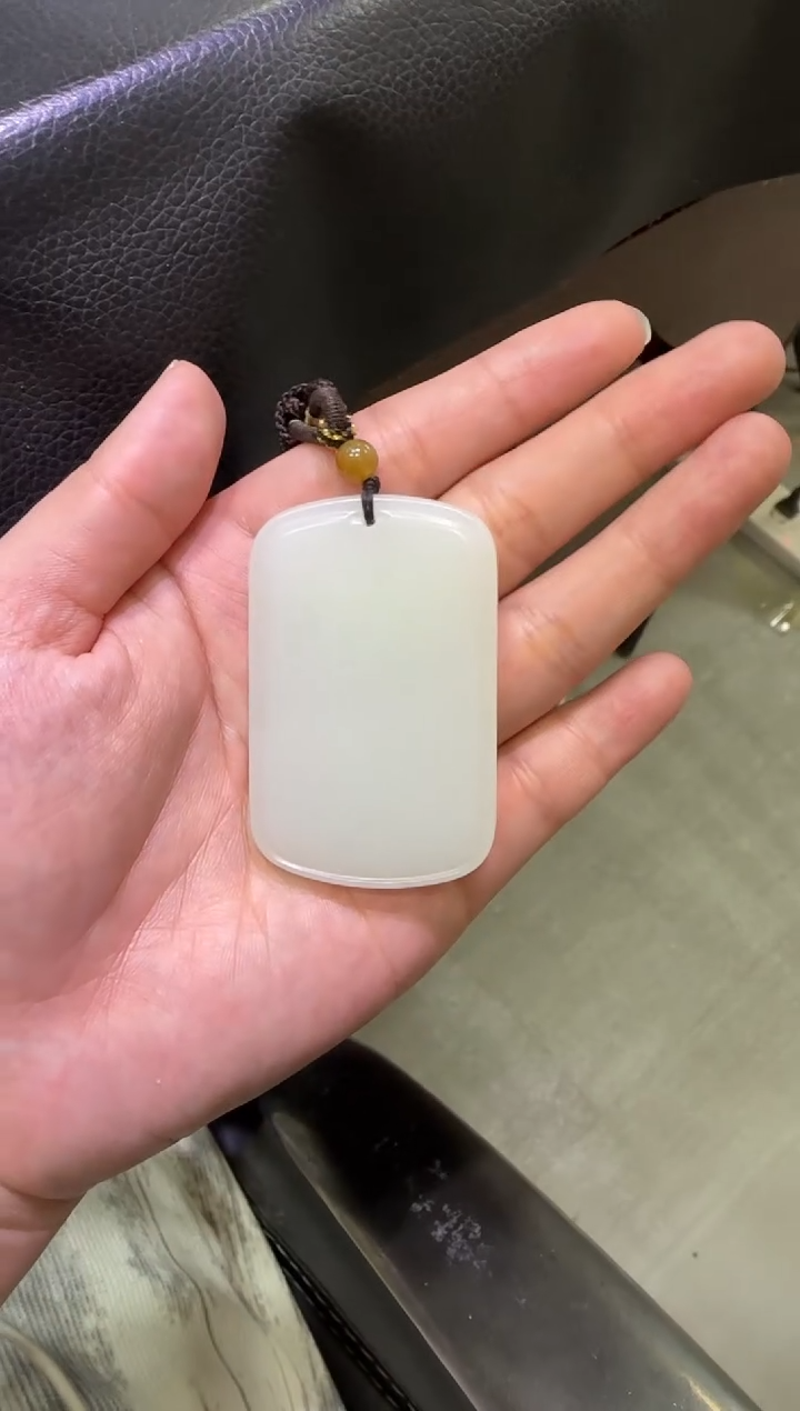 吊坠(赠链)未镶嵌和田玉天泰白玉牌子  （产地直发）