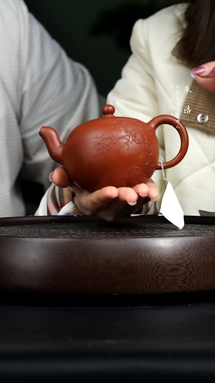【闪购商品】紫砂茶壶0220早直播JXT一粒珠泥绘
