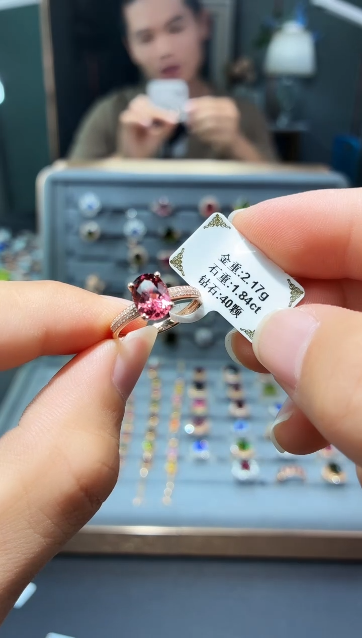 18K金镶嵌戒指碧玺1.84.