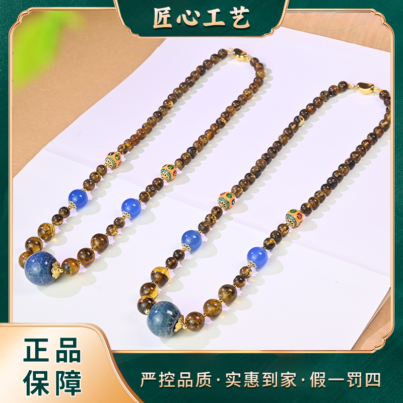 【锦绣】PL2849-云南玉石溯源威凌纤晶魄琥珀颈饰-多样性只发一件