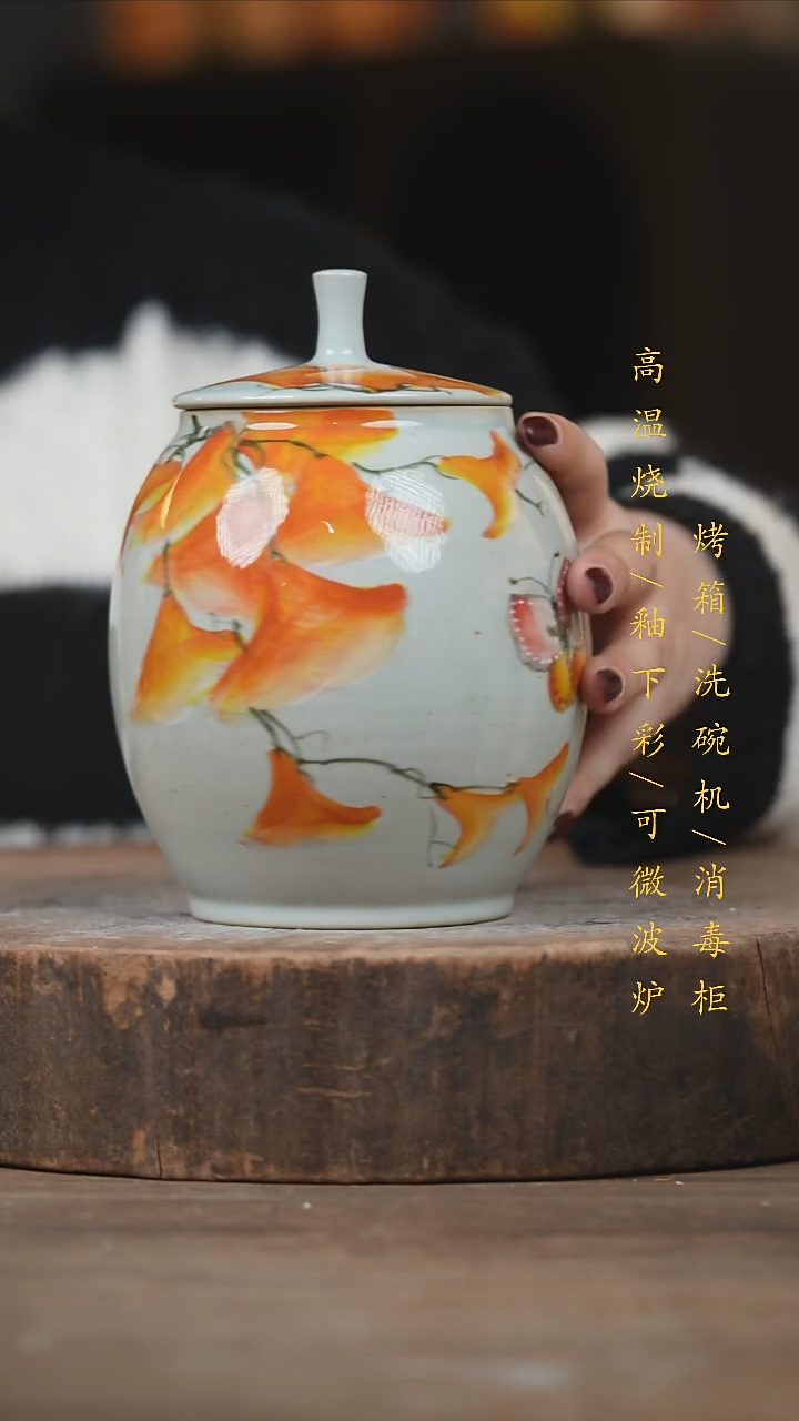 瓷片景德镇高温釉下彩（食品级）