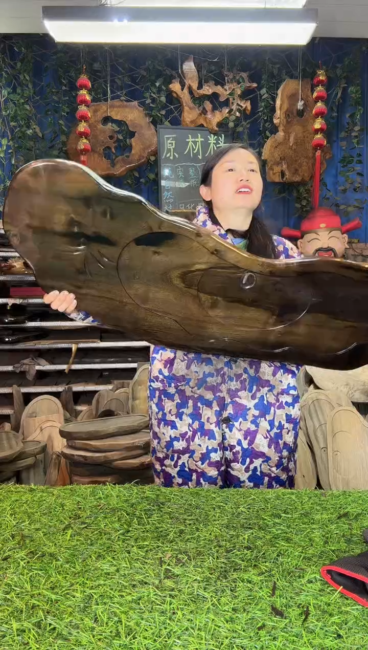 金丝楠小叶桢楠118