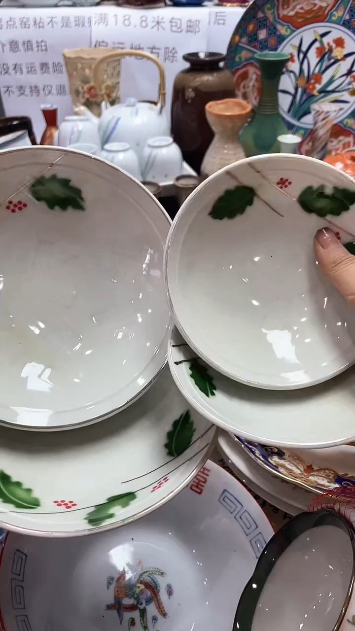 【闪购商品】1闪购闪购闪购闪购