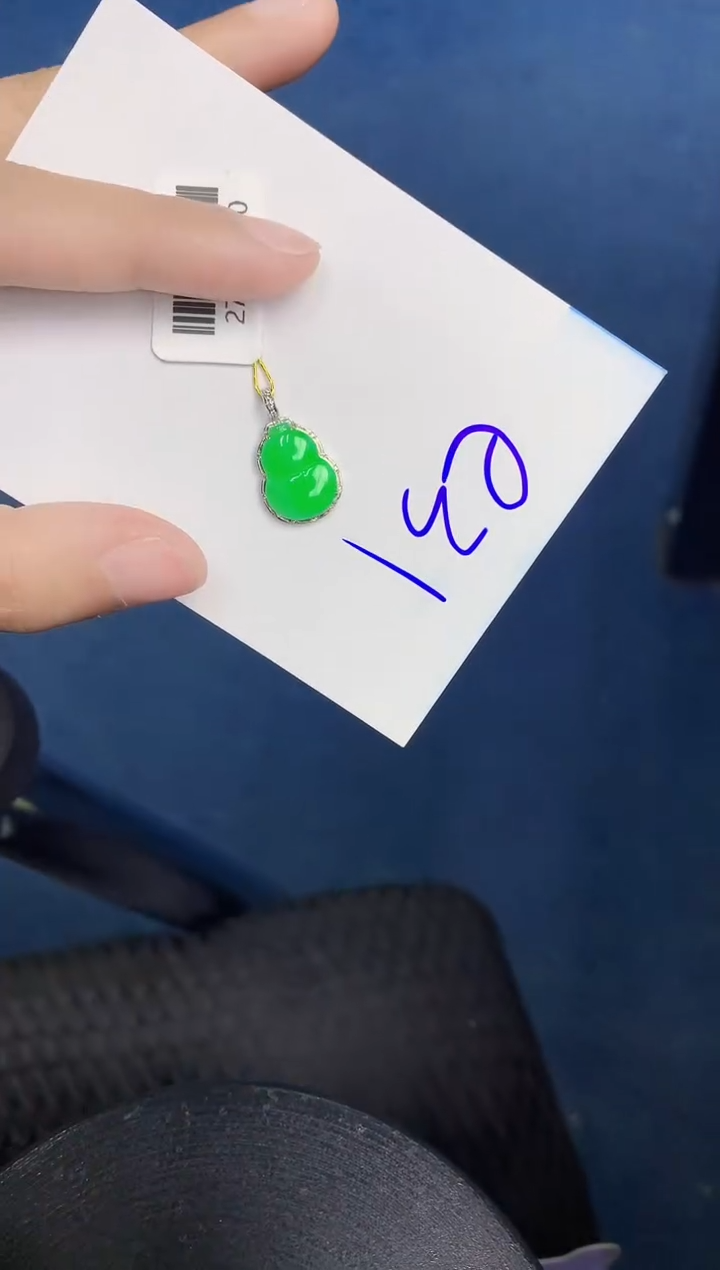 【闪购商品】翡翠颈饰18K金镶嵌000000000