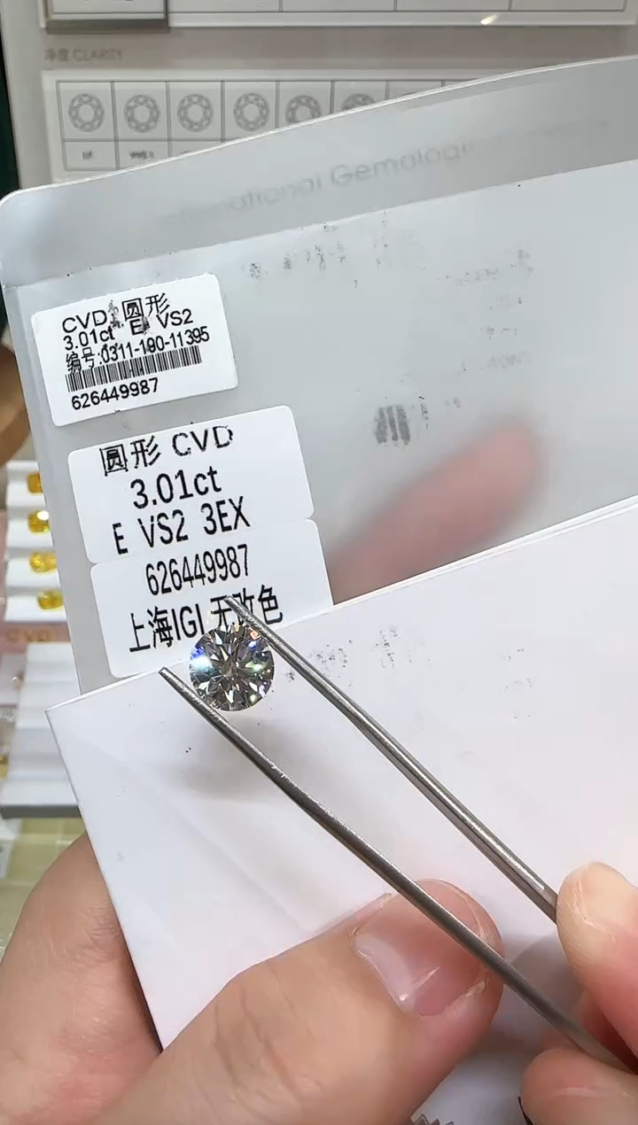 未镶嵌实验室培育钻石@ 3.01ct 先鉴赏，再定制！