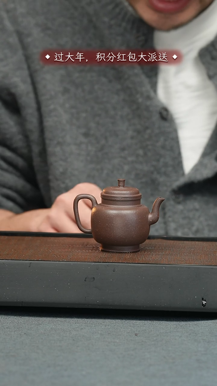 【闪购商品】紫砂茶壶五堂 宫灯-清德堂