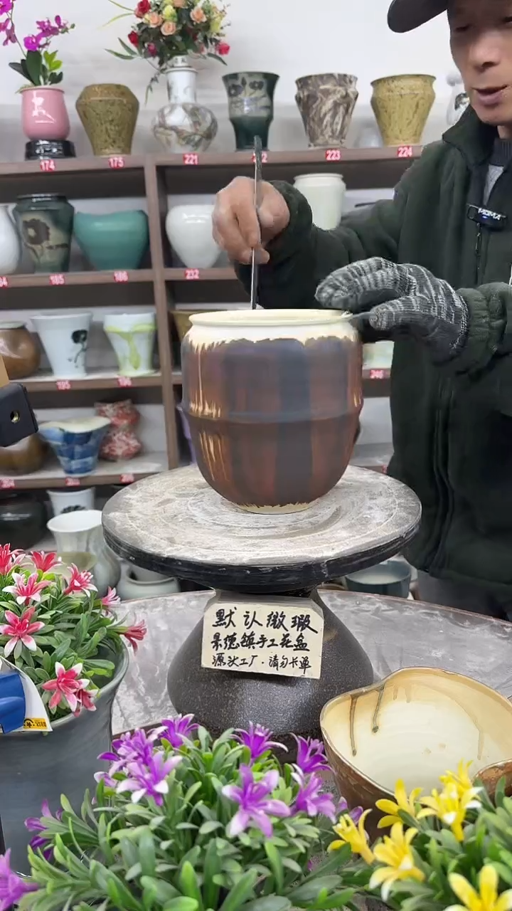 12-21-高18口13瑕-花盆