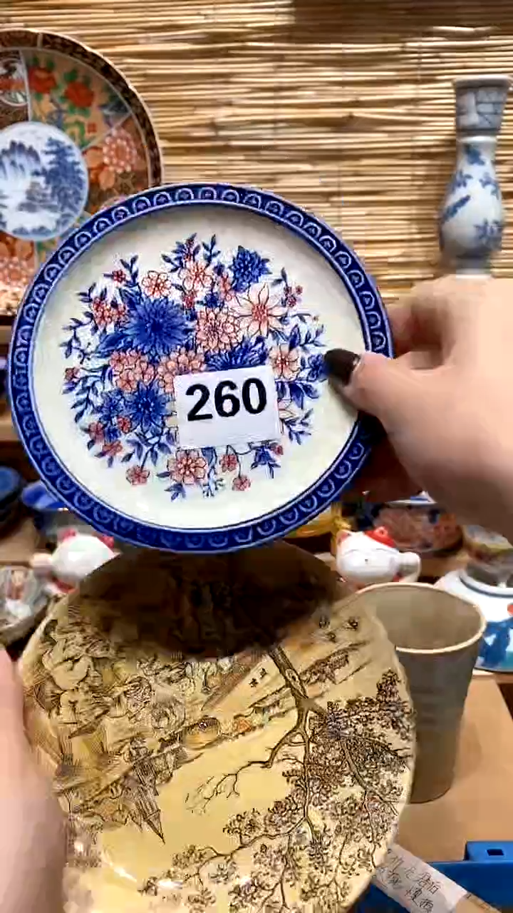 【闪购商品】瓷片满28米包邮,偏远地区70米包邮