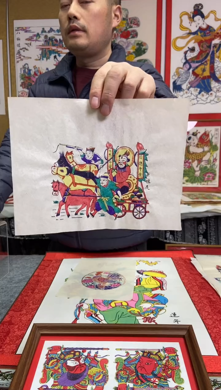 用****1日进斗金牛马平安画心手工制作精品