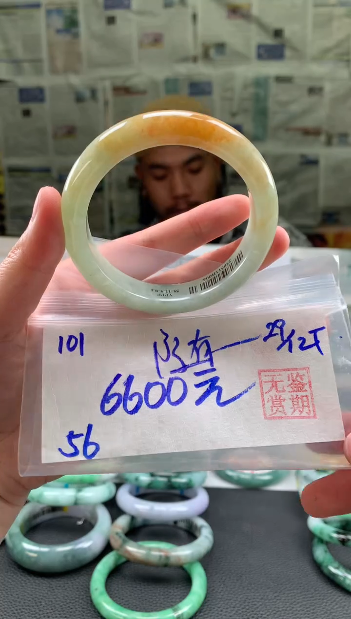 未镶嵌手镯翡翠随**欲翡翠手镯 下单联系小耳机#101