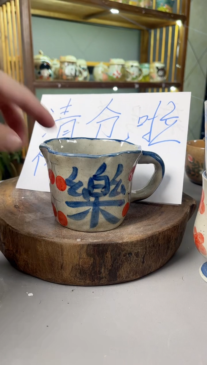 【闪购商品】瓷片景德镇手绘高温釉下彩