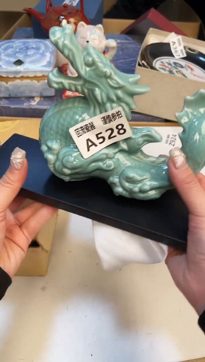 【闪购商品】3213213213213213