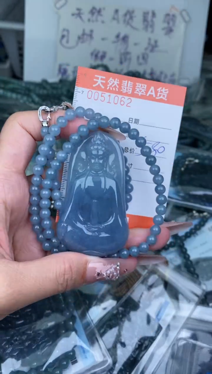 【闪购商品】翡翠颈饰未镶嵌·············