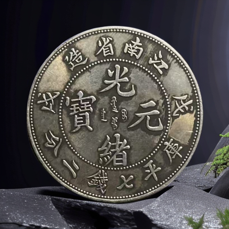 140家居饰品摆件现代仿古复古工艺摆件