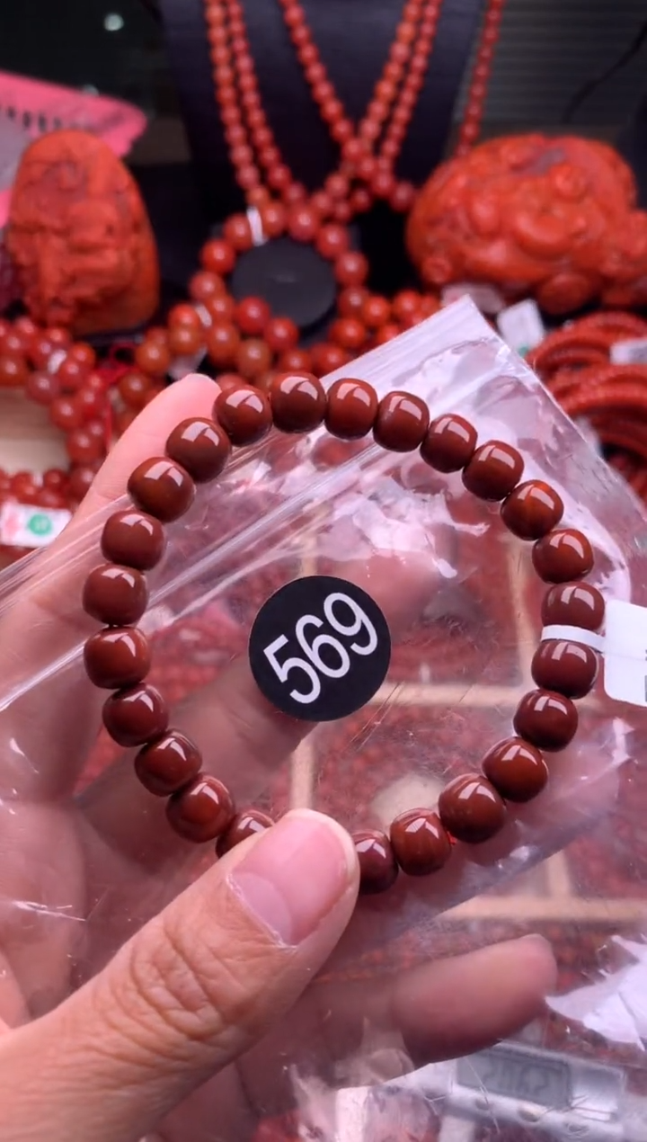 【闪购商品】南红玛瑙珠宝奇石合金569-8
