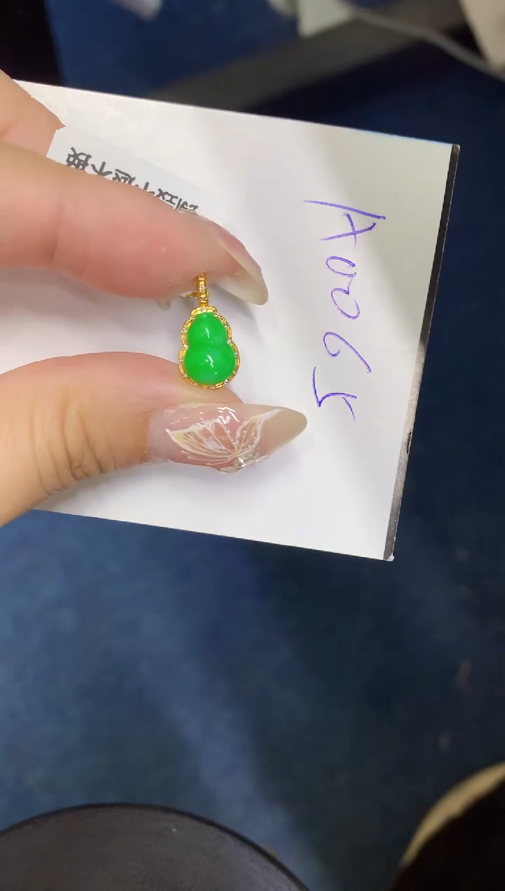 【闪购商品】翡翠颈饰18K金镶嵌0000000000