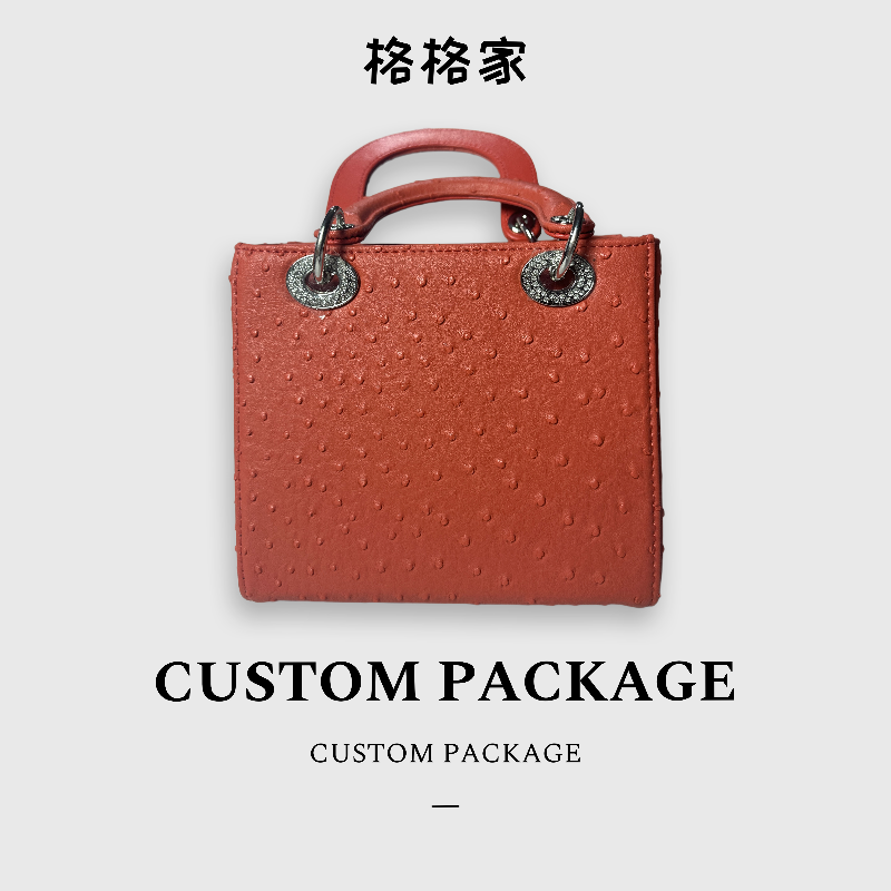 【格格专属】时尚百搭单肩斜挎包新款时尚女包034