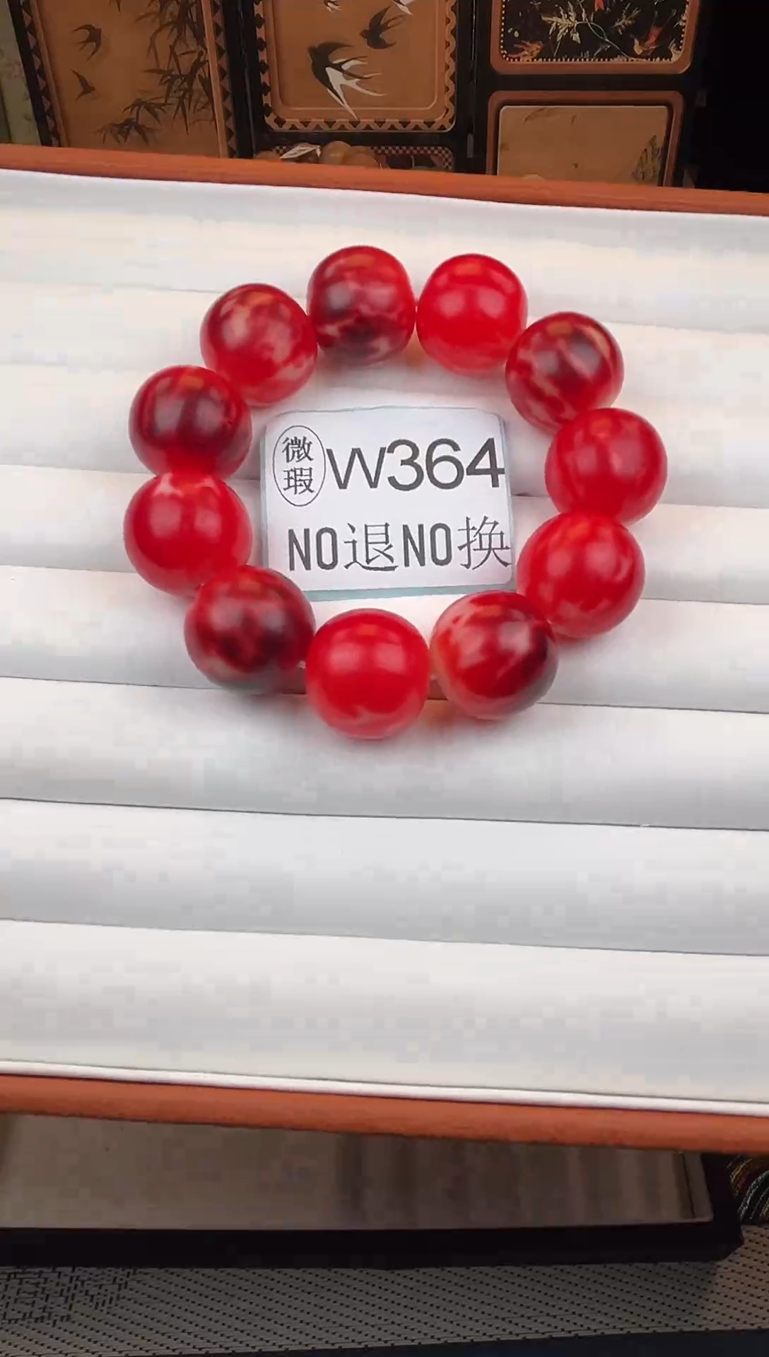 吊坠菩提根/象牙果24微瑕11颗W364