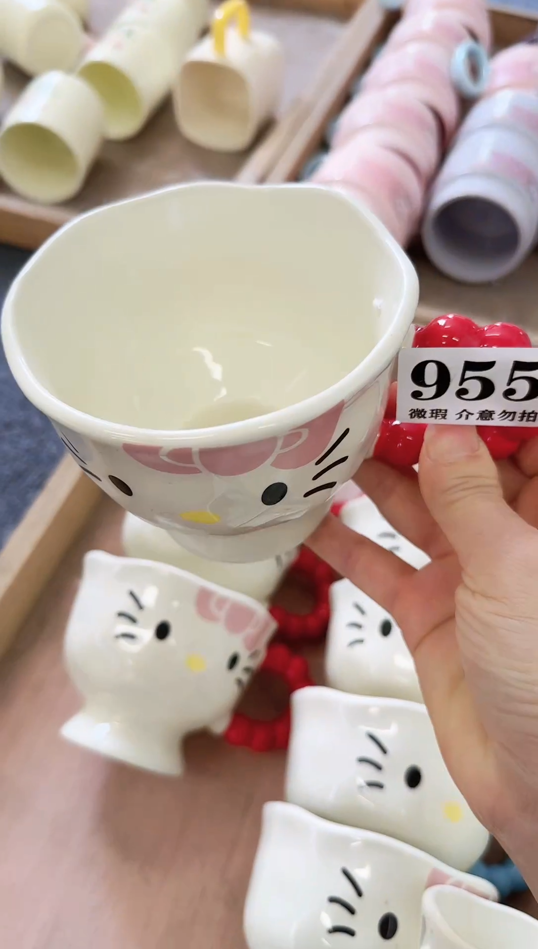 杯子陶瓷955微瑕马克杯 完美主义者慎拍