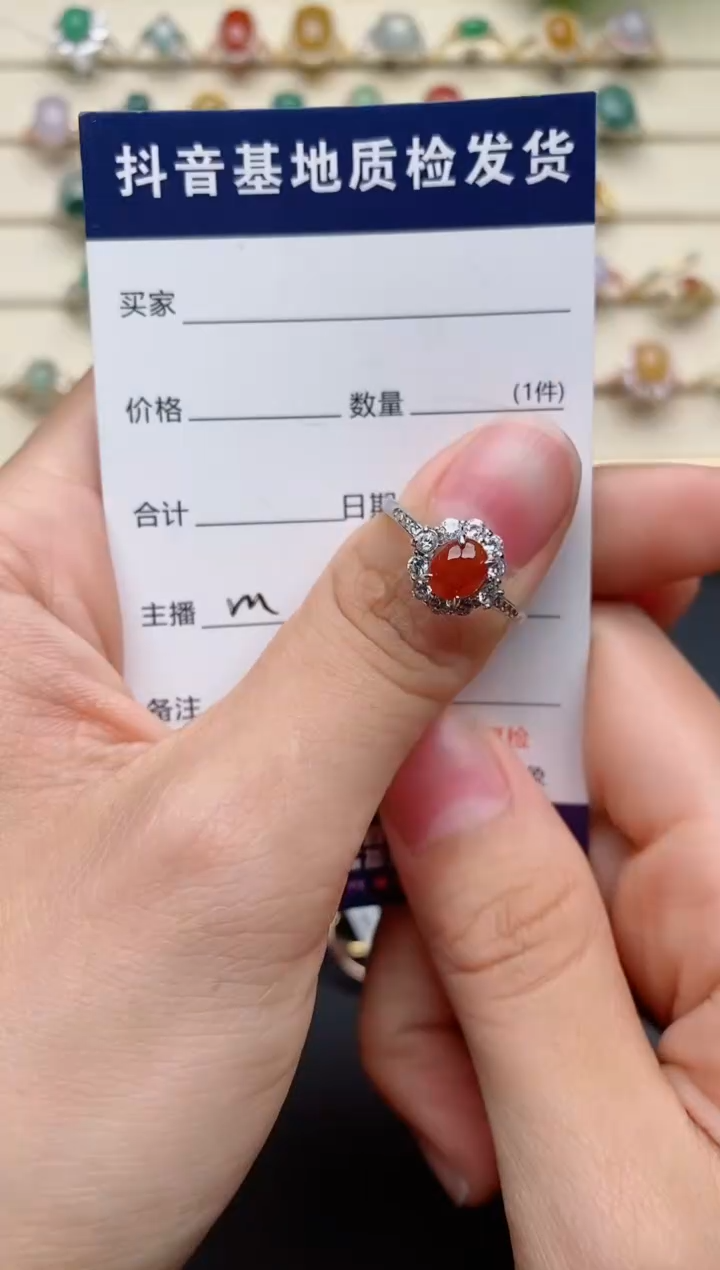 【闪购商品】翡翠戒指银S925镶嵌......