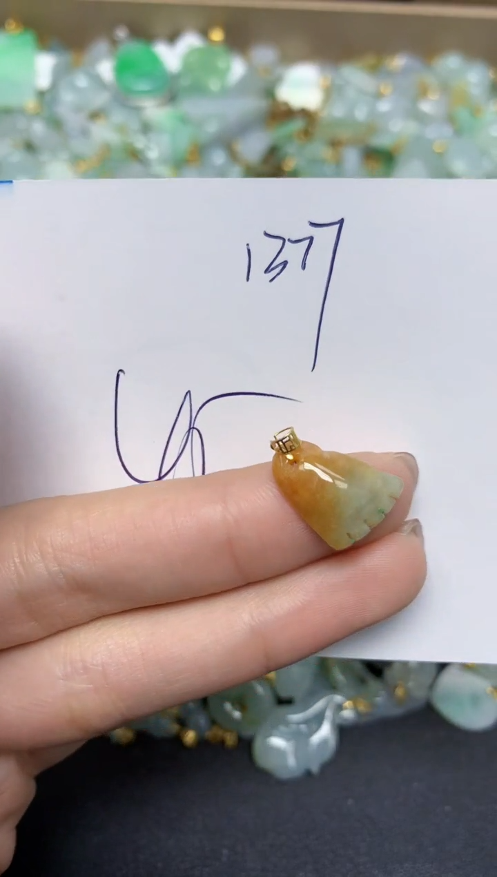 【闪购商品】翡翠颈饰18K金镶嵌 天然翡翠A货