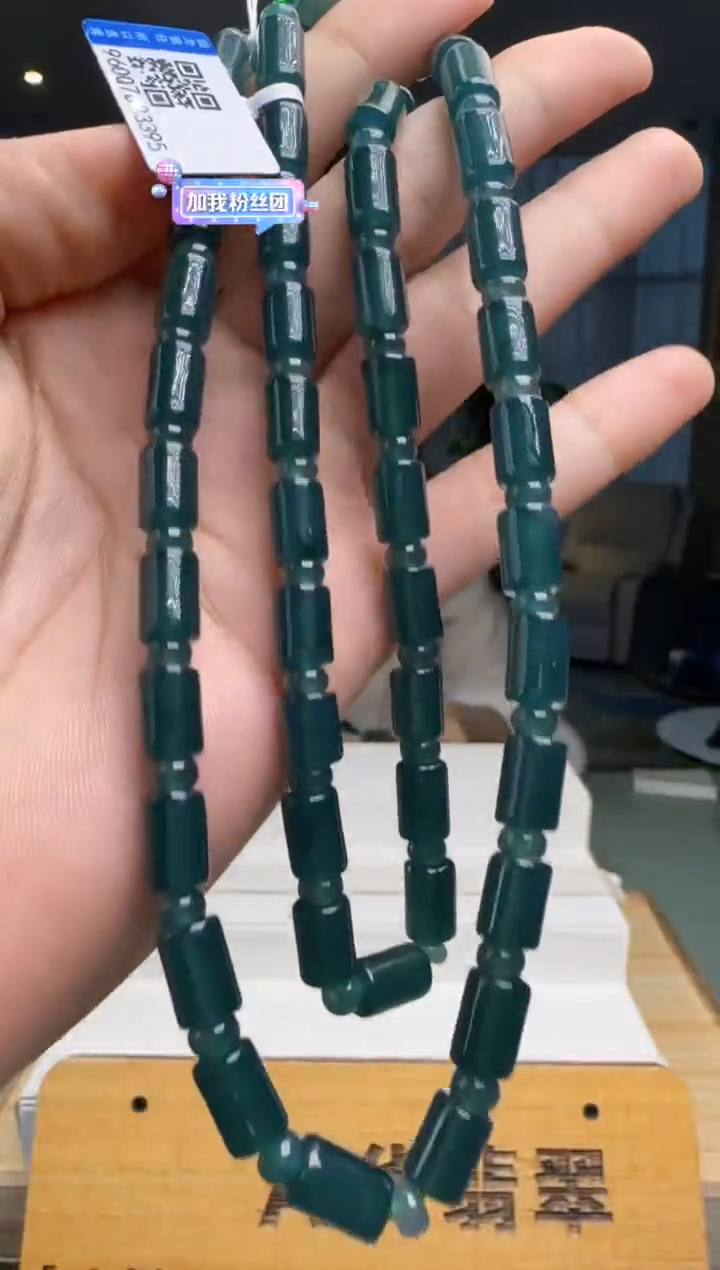 【闪购商品】翡翠项链未镶嵌多样性发一XM@@960Q7J03395