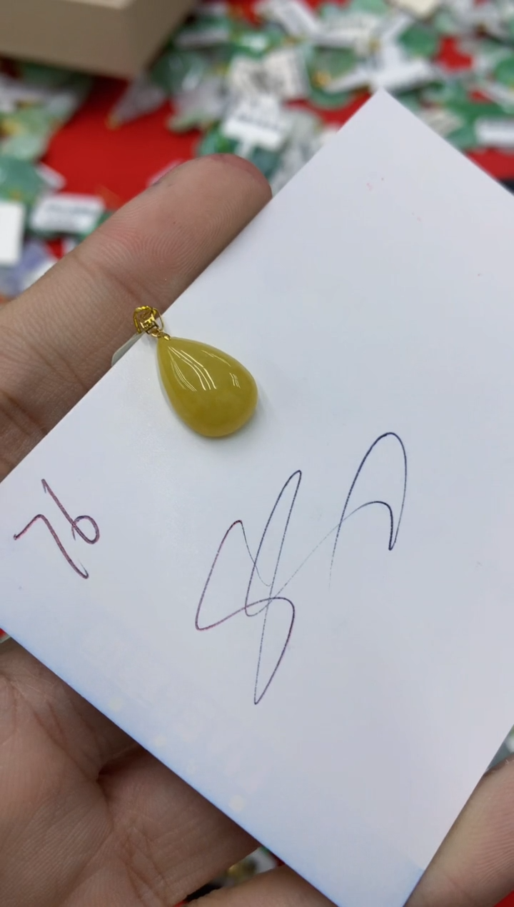 【闪购商品】翡翠颈饰18K金镶嵌号链接1111111