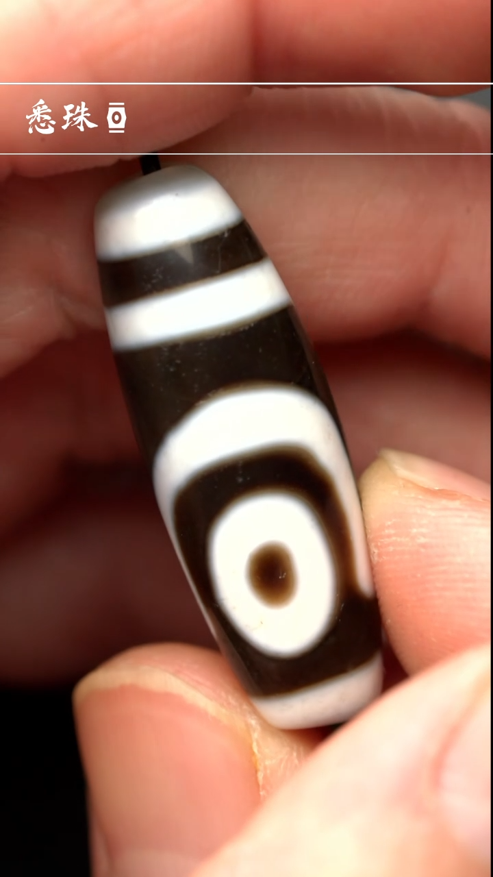 【闪购商品】-至纯系列- 超顶 手工仿纯台珠 如意二