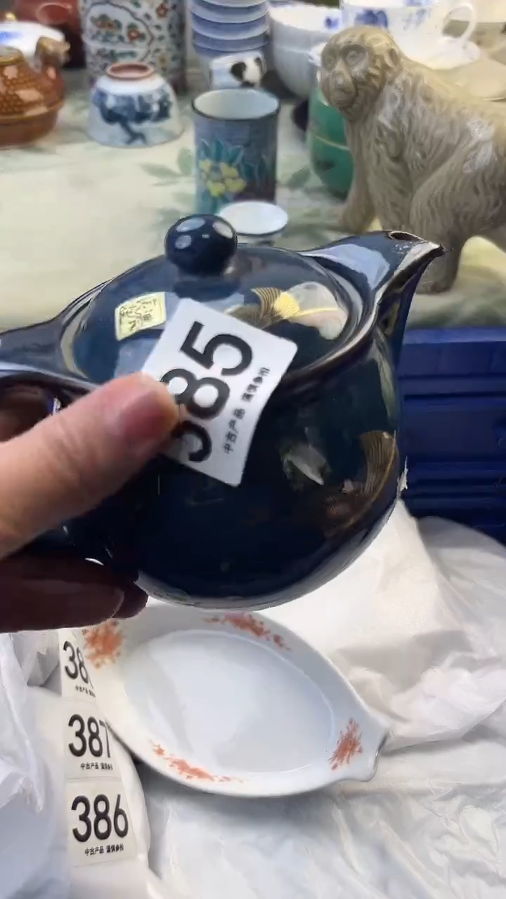 瓷片·385........