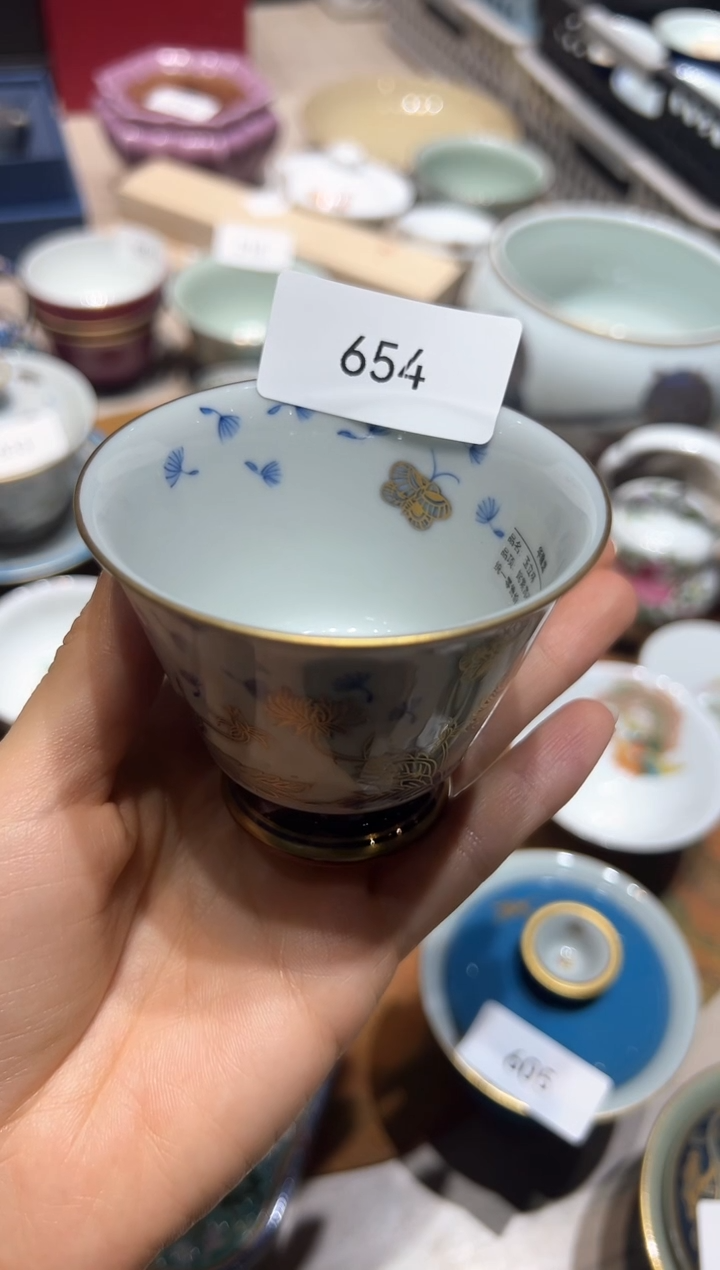 654华隐堂单杯福利价格