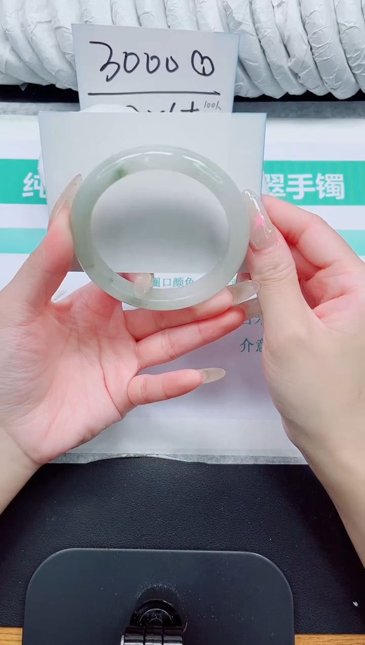 石英质玉手镯未镶嵌24-60.3