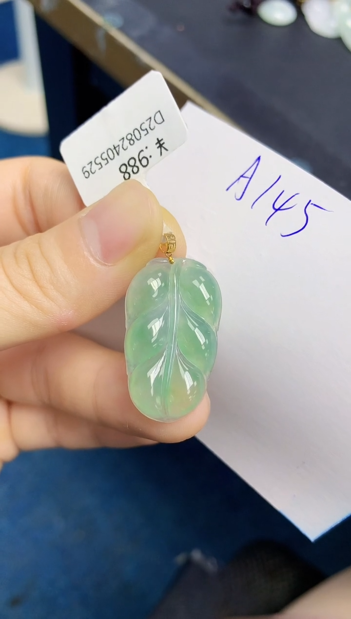 颈饰18K金镶嵌翡翠天然缅甸翡翠A货翡翠百元以上9元证书费自理
