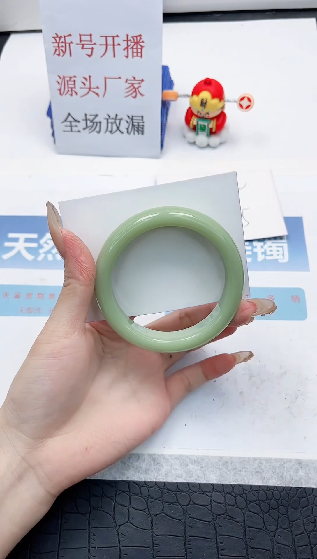 【闪购商品】石英质玉手镯未镶嵌Q205-58.6