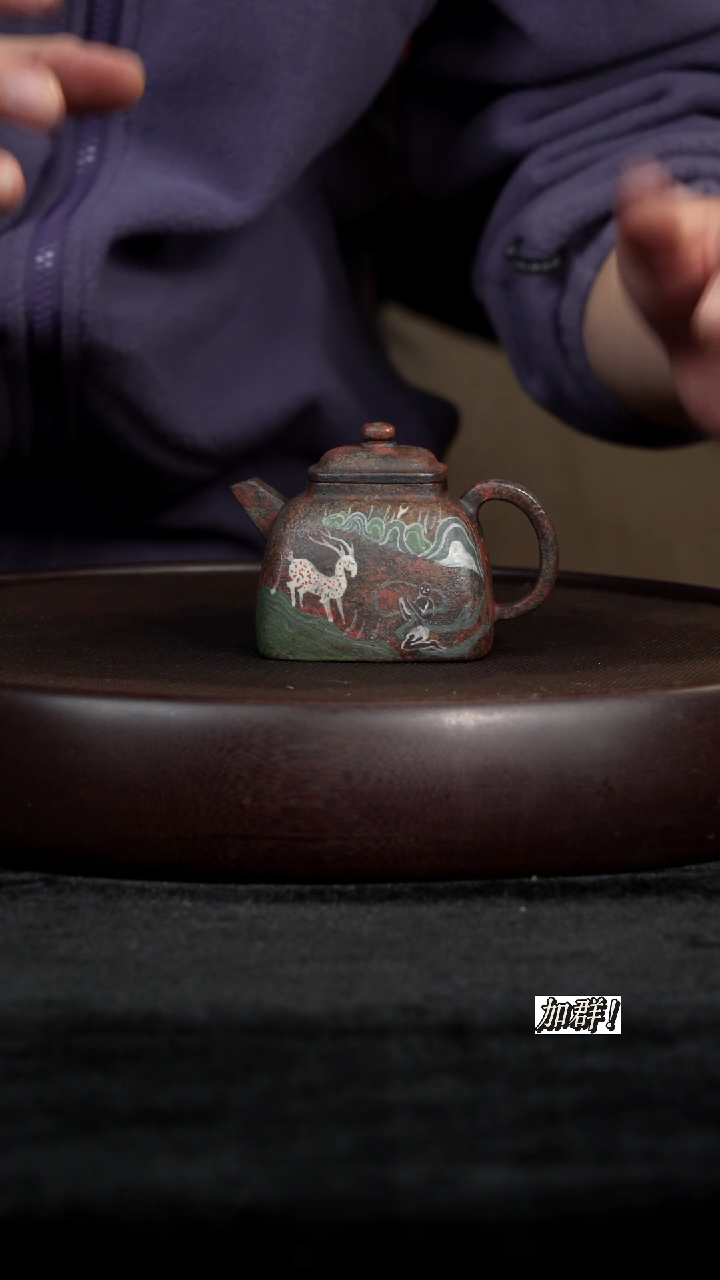 茶壶紫砂土骨天星柴烧四方