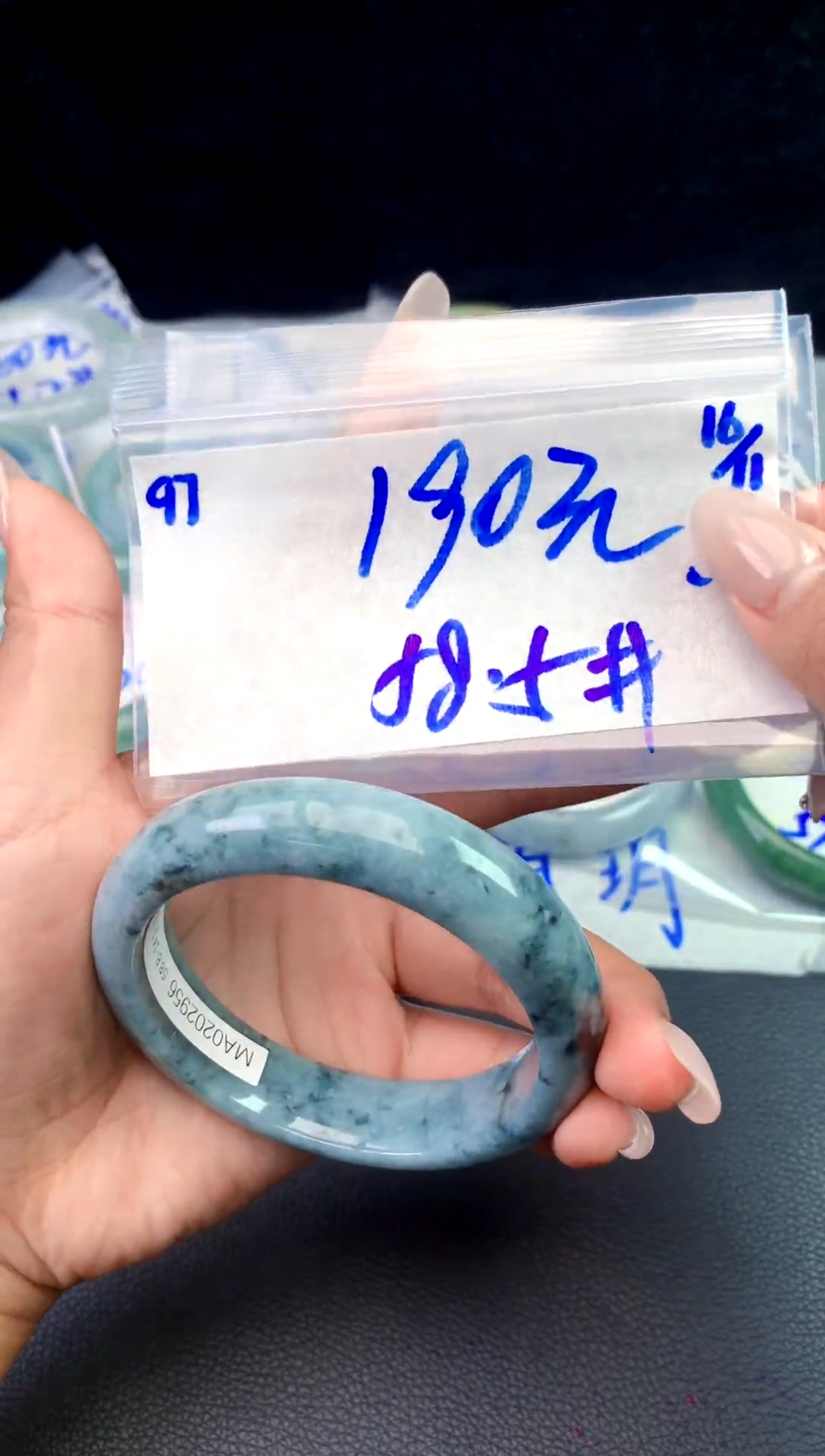 未镶嵌定制翡翠97毛货需精细抛光手镯拍一发一