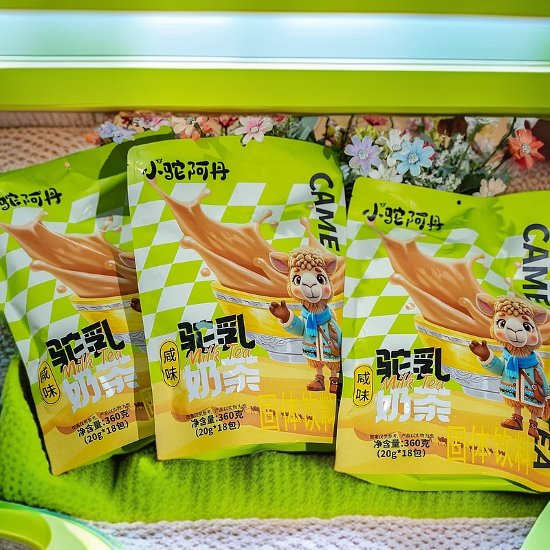 内蒙古特产驼奶奶茶咸味360g袋装 内含18小袋 奶香浓郁