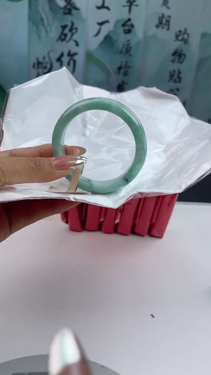 【闪购商品】翡翠手镯未镶嵌7翡翠手镯