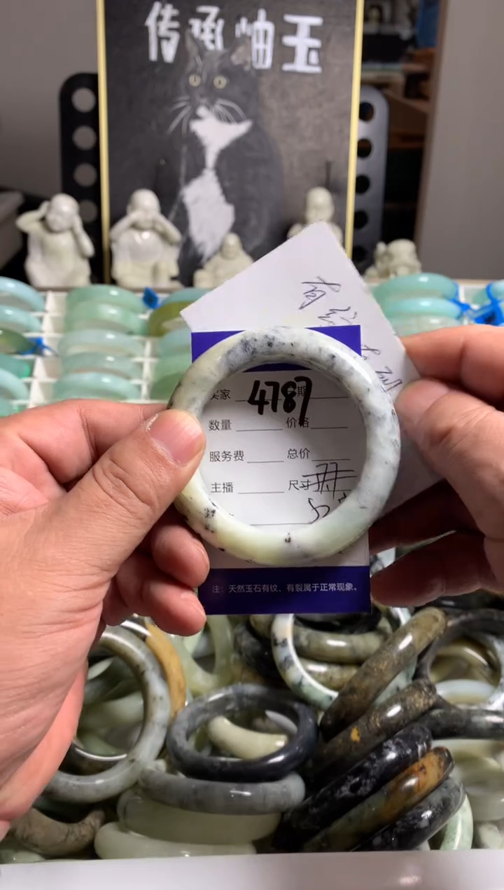 蛇纹石玉未镶嵌手镯4787