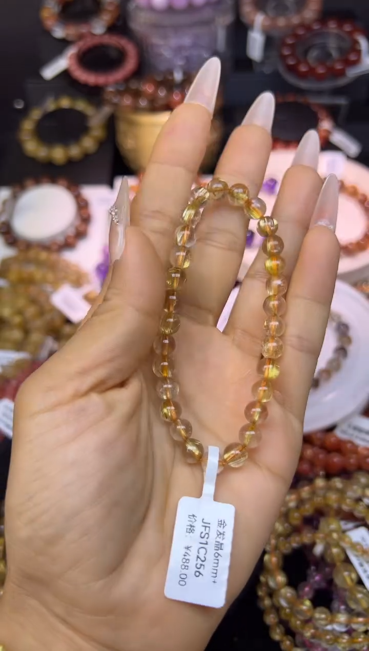 未镶嵌手串水晶金发晶6.8mm