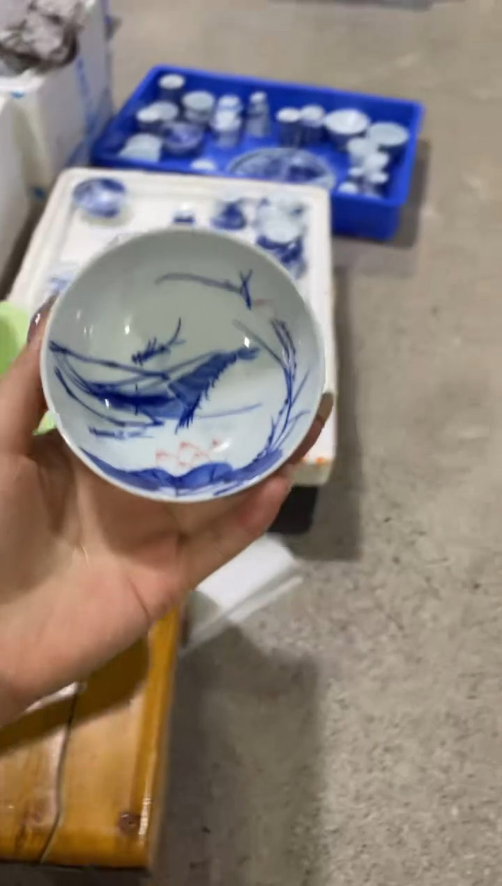 【闪购商品】瓷片                   