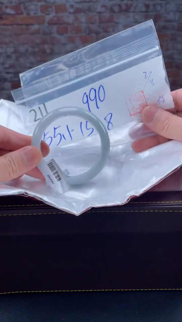 【闪购商品】定制翡翠未镶嵌毛货手镯需精细抛光/手镯211