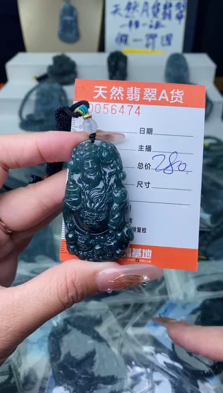 【闪购商品】翡翠颈饰未镶嵌··········