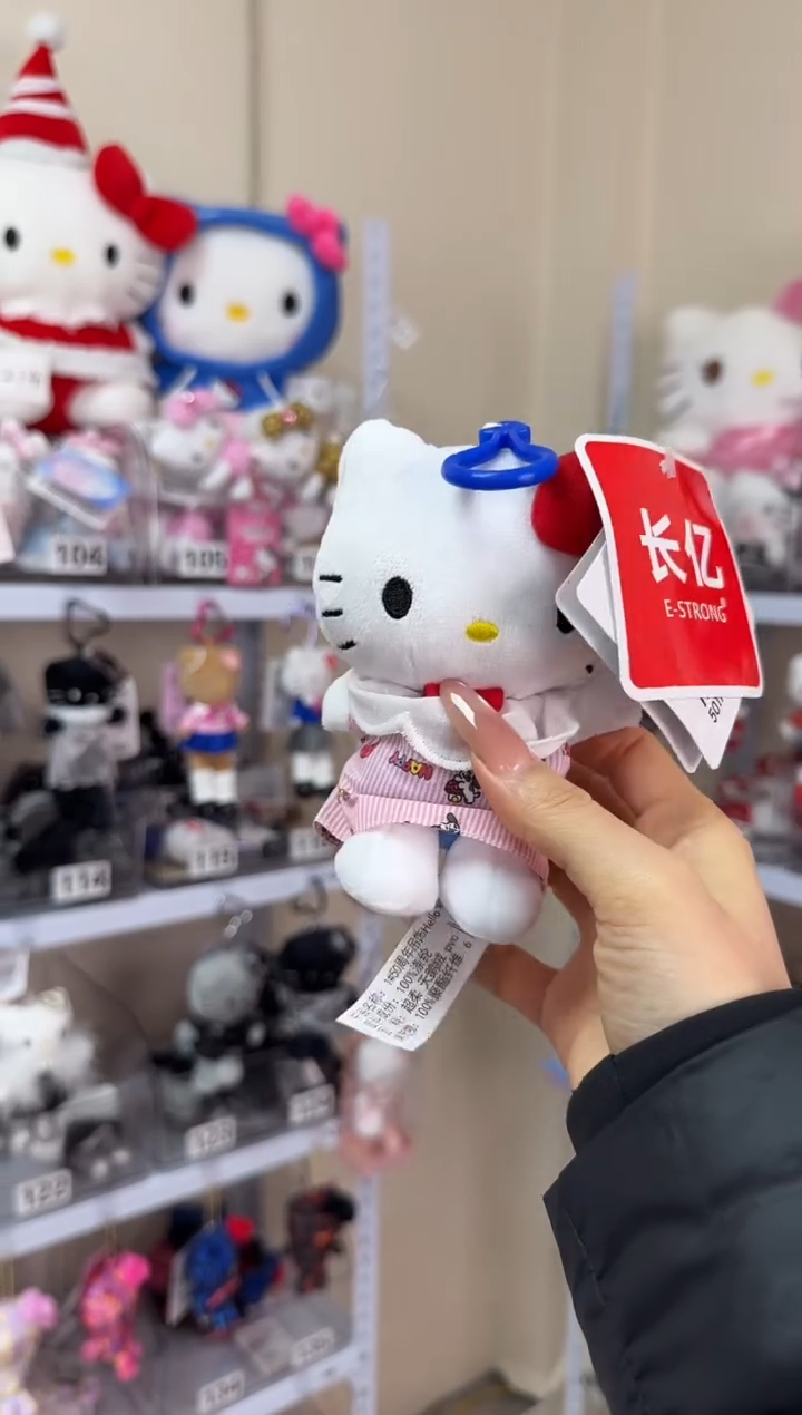 聚酯纤维带子款kitty星球福利