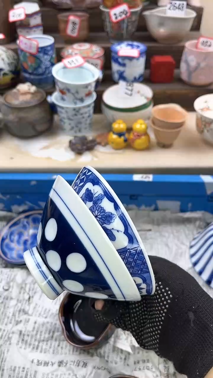 【闪购商品】瓷片4790陶如意陶瓷满18米包邮一单一付