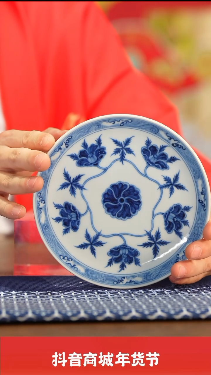 【闪购商品】瓷圈富贵推荐好物@@gyyq633