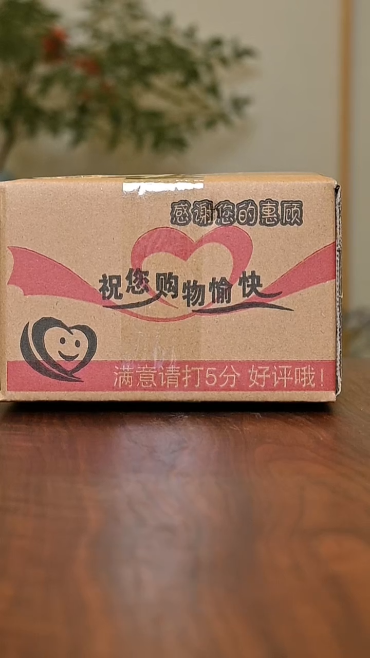 ?**草朱家汝窑 天青釉 微瑕