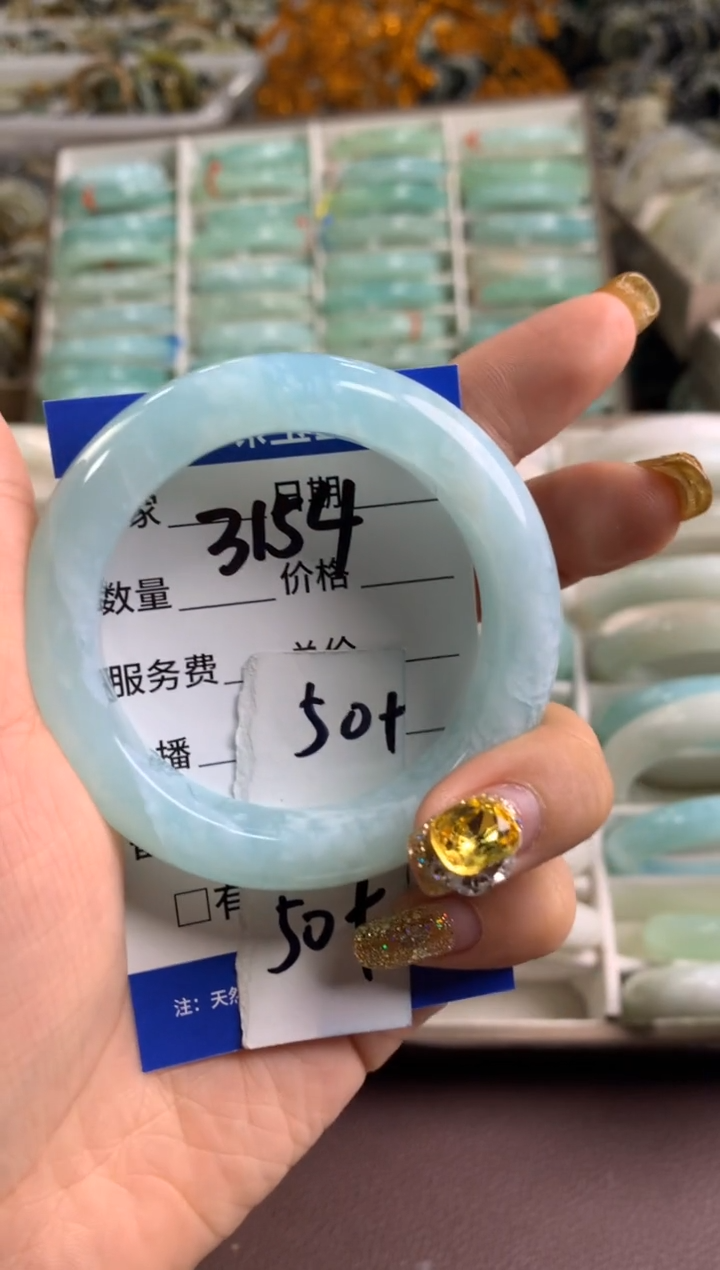 【闪购商品】蛇纹石玉手镯未镶嵌3154